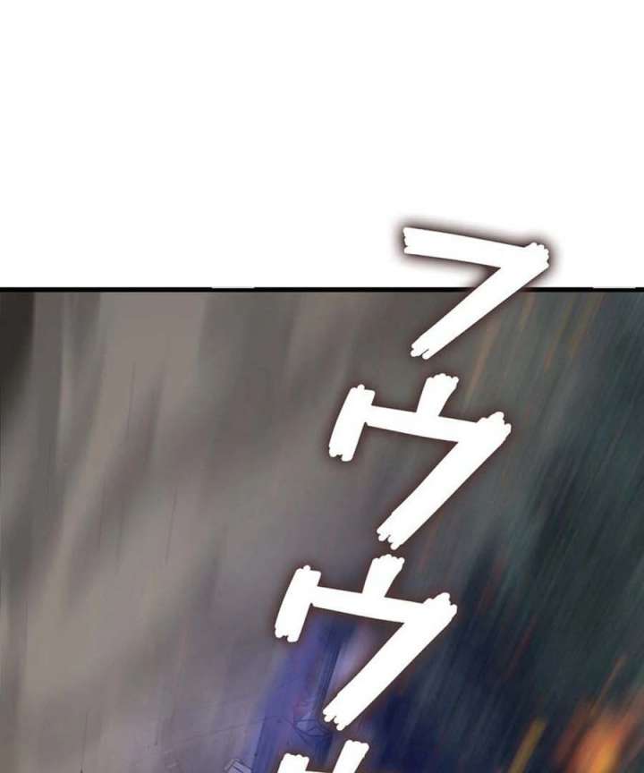 I Became the Academy’s Villain’s Daughter Chapter 19 346 036