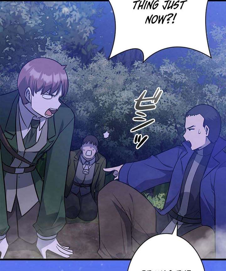 I Became the Academy’s Villain’s Daughter Chapter 19 352 042