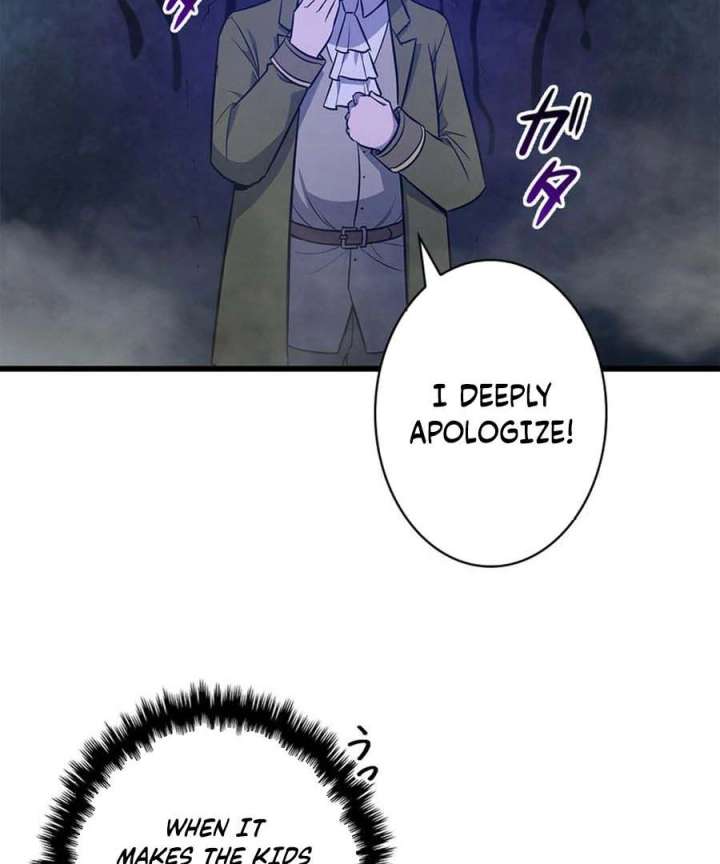 I Became the Academy’s Villain’s Daughter Chapter 19 354 044