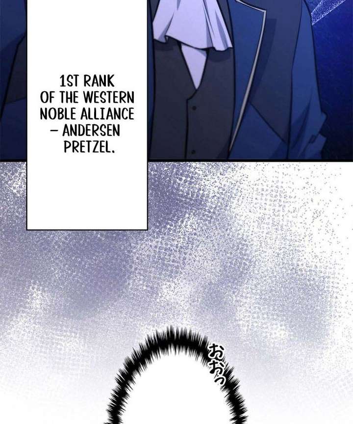 I Became the Academy’s Villain’s Daughter Chapter 19 359 049