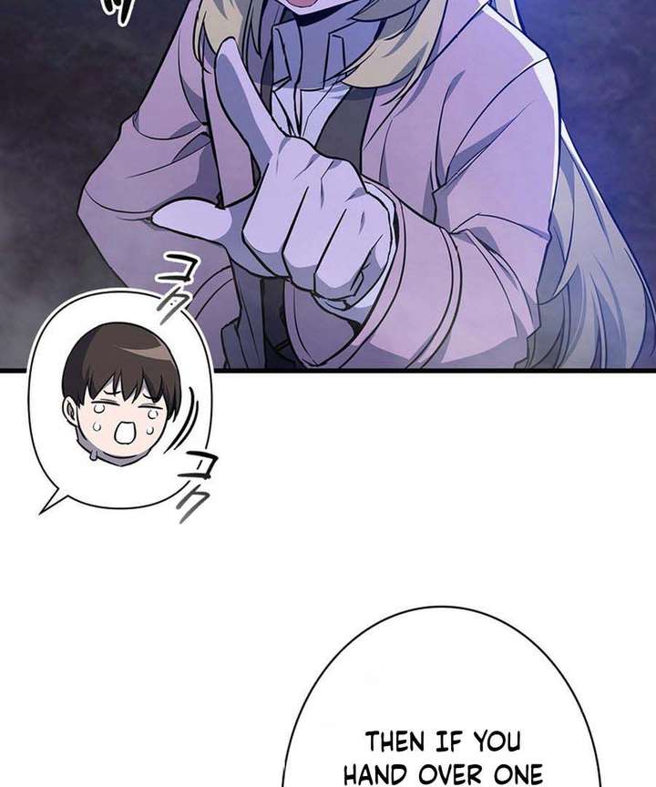 I Became the Academy’s Villain’s Daughter Chapter 19 368 058