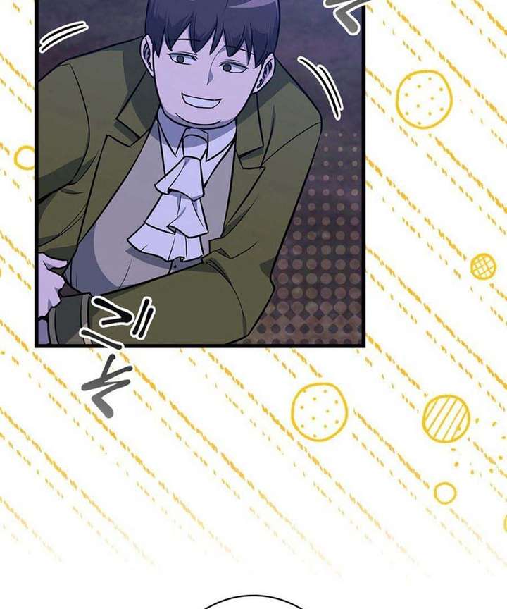 I Became the Academy’s Villain’s Daughter Chapter 19 371 061