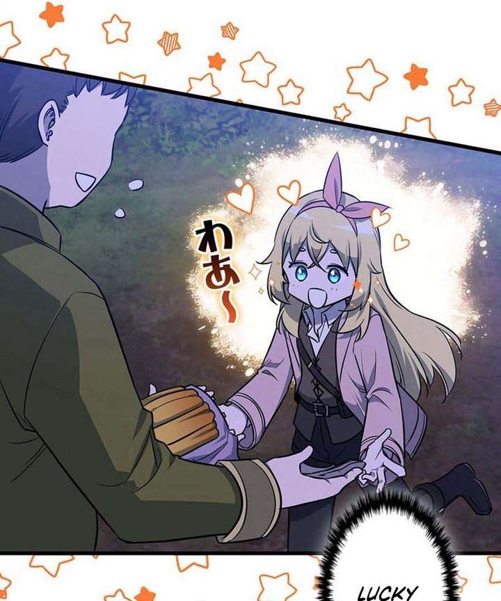 I Became the Academy’s Villain’s Daughter Chapter 19 374 064