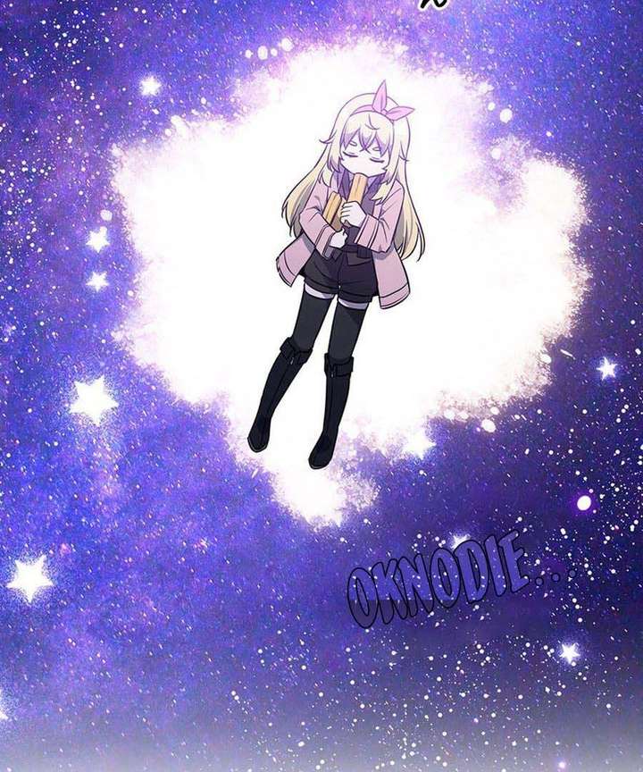 I Became the Academy’s Villain’s Daughter Chapter 19 380 070