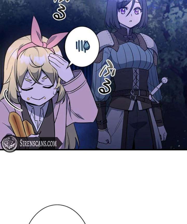 I Became the Academy’s Villain’s Daughter Chapter 19 382 072