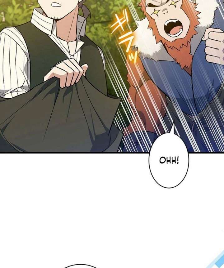 I Became the Academy’s Villain’s Daughter Chapter 19 396 086