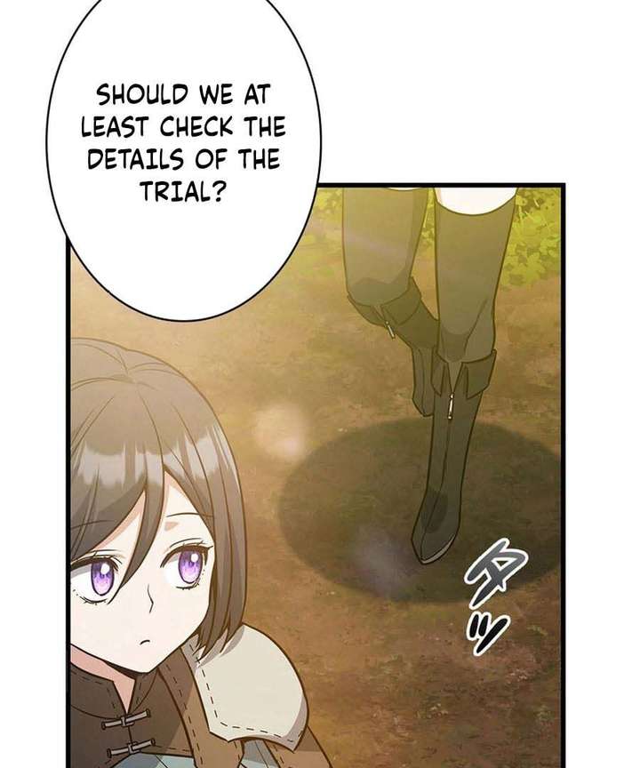 I Became the Academy’s Villain’s Daughter Chapter 19 400 090