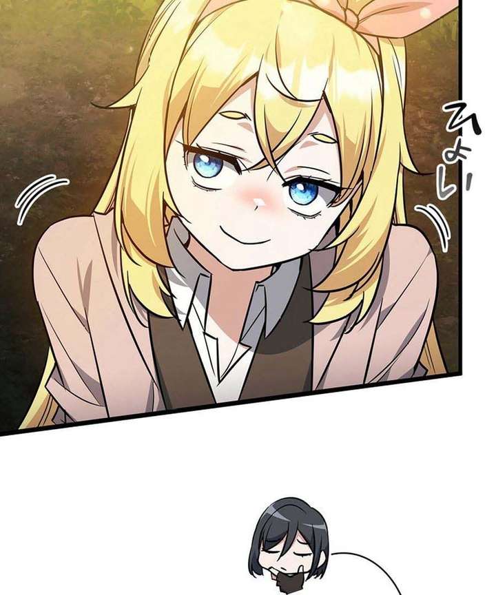 I Became the Academy’s Villain’s Daughter Chapter 19 402 092