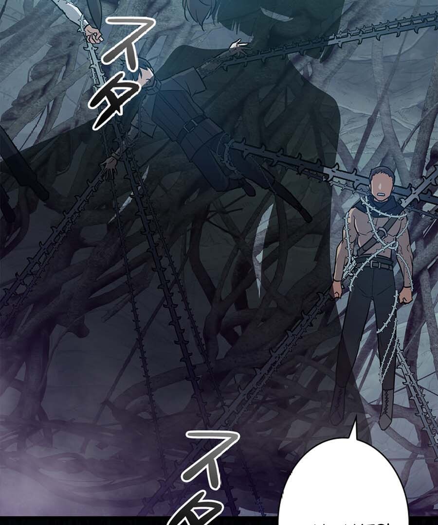 I Became the Academy’s Villain’s Daughter Chapter 20 325 015