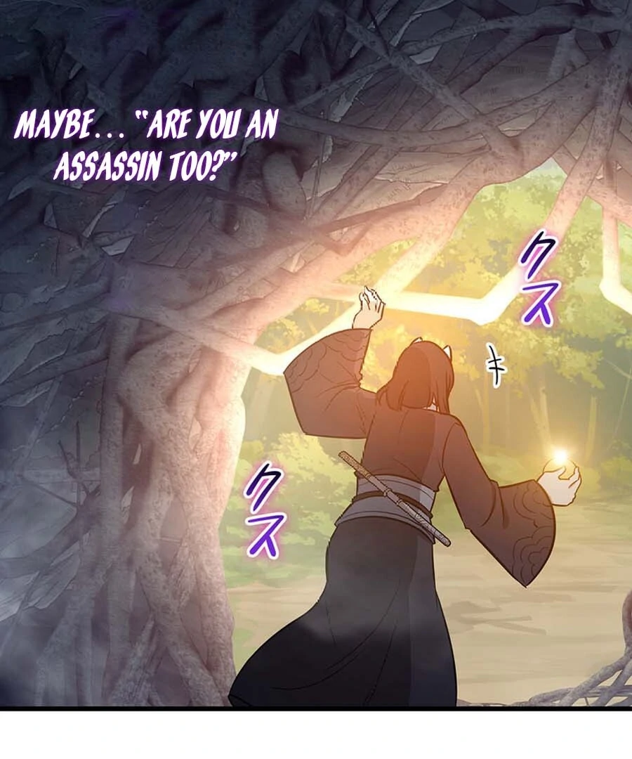 I Became the Academy’s Villain’s Daughter Chapter 20 349 039