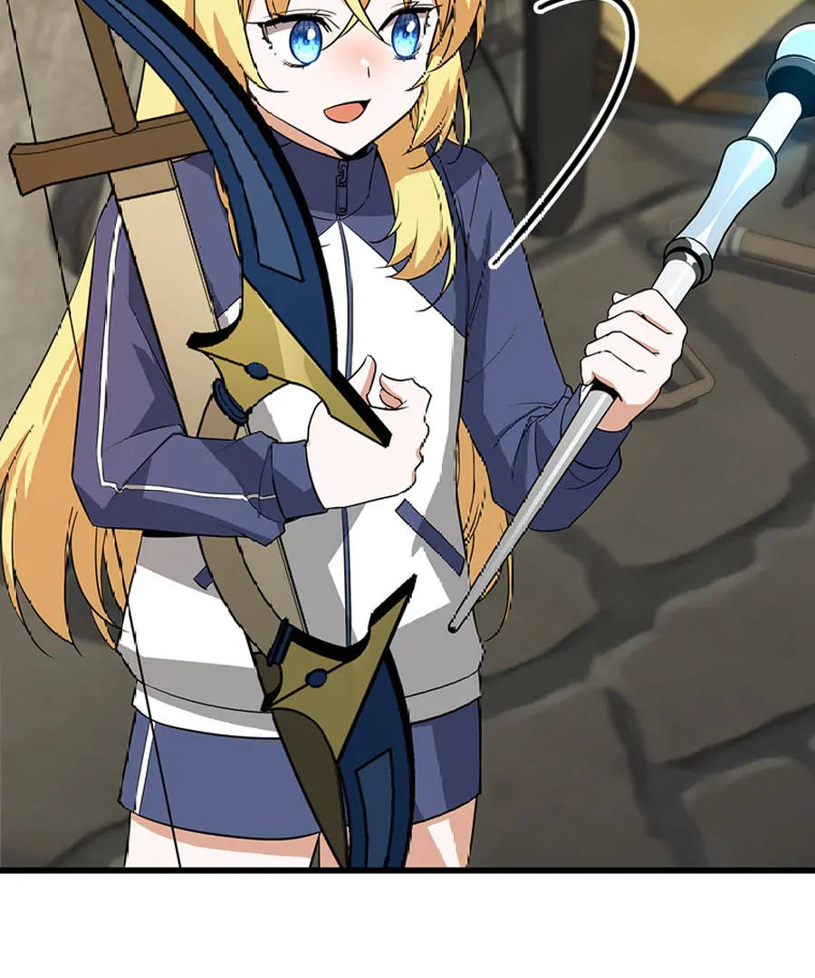 I Became the Academy’s Villain’s Daughter Chapter 3 361 042