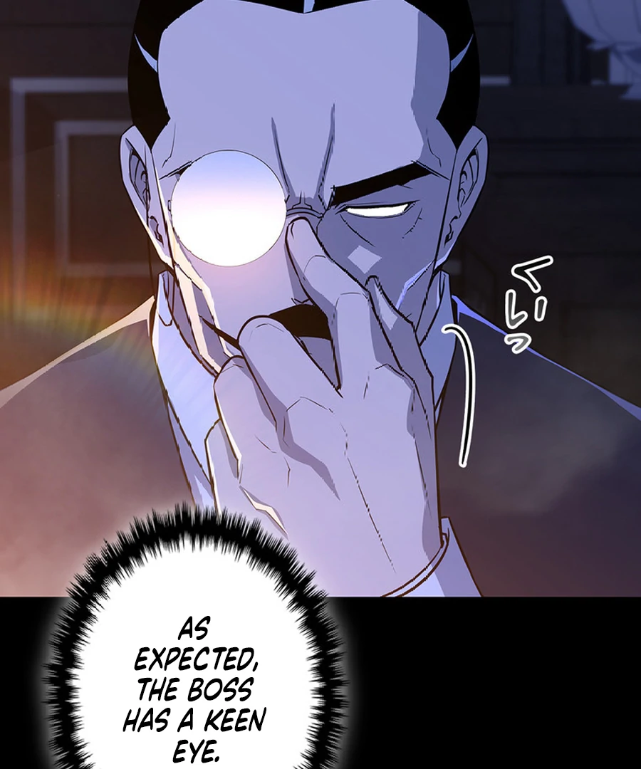 I Became the Academy’s Villain’s Daughter Chapter 3 404 085