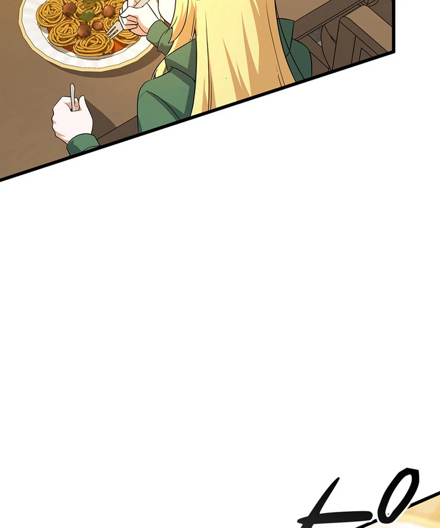 I Became the Academy’s Villain’s Daughter Chapter 4 381 044