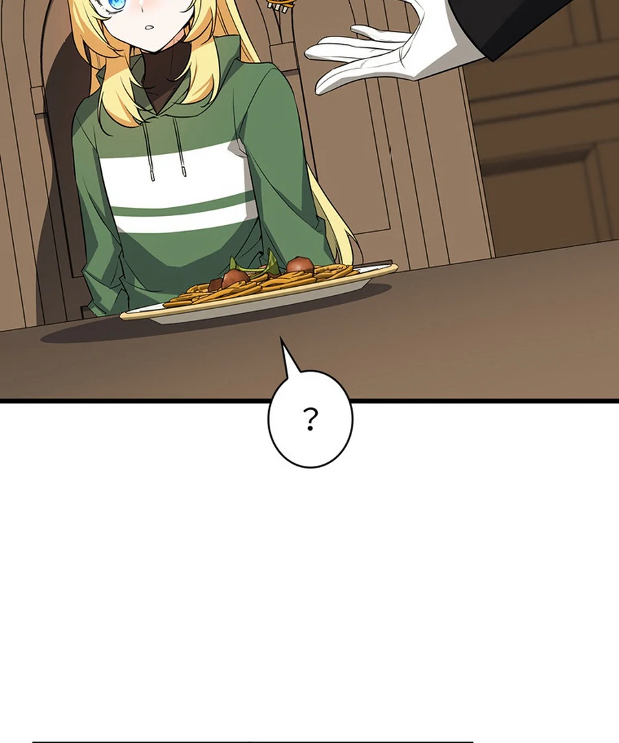 I Became the Academy’s Villain’s Daughter Chapter 4 396 059