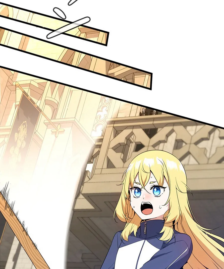 I Became the Academy’s Villain’s Daughter Chapter 4 416 079