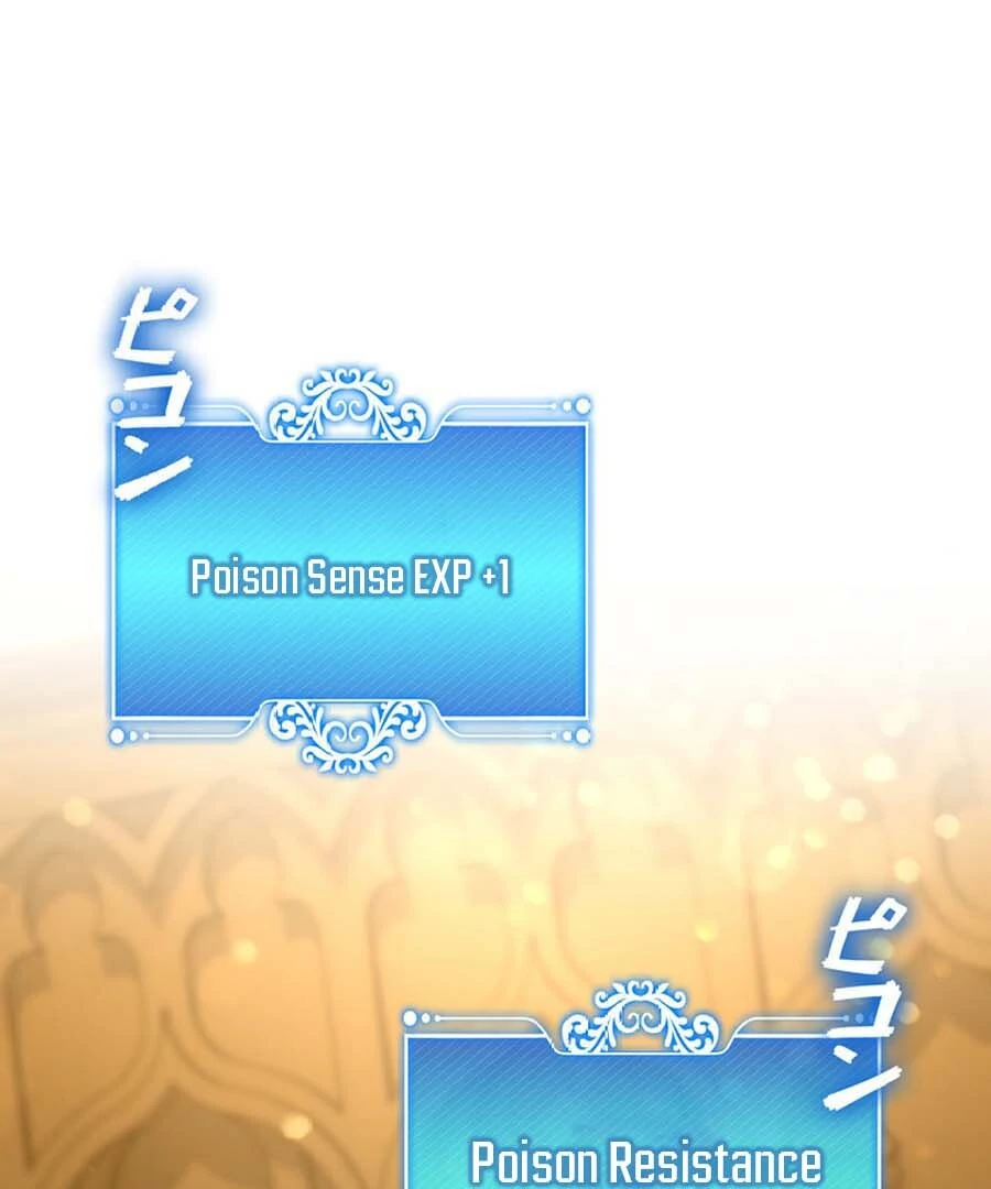 I Became the Academy’s Villain’s Daughter Chapter 5 307 06