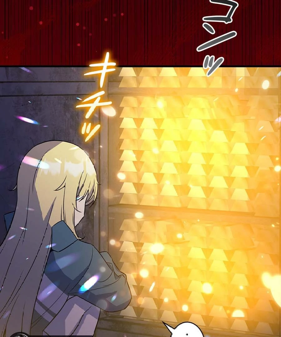 I Became the Academy’s Villain’s Daughter Chapter 5 351 50