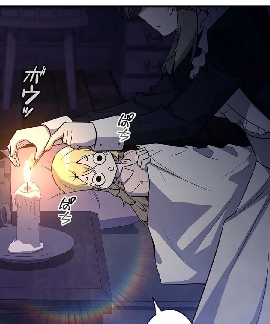 I Became the Academy’s Villain’s Daughter Chapter 5 374 73