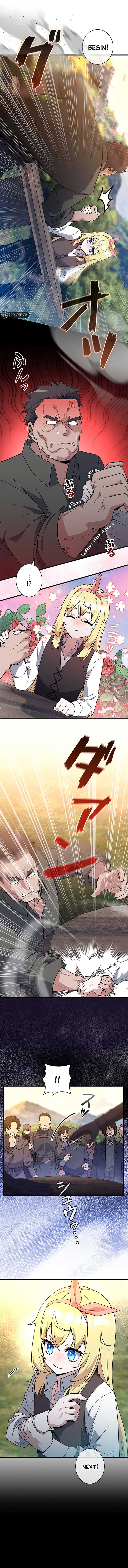 I Became the Academy’s Villain’s Daughter Chapter 7 47 04