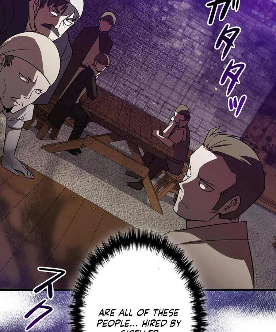 I Became the Academy’s Villain’s Daughter Chapter 9 378 032