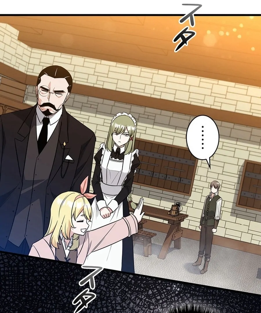 I Became the Academy’s Villain’s Daughter Chapter 9 382 036