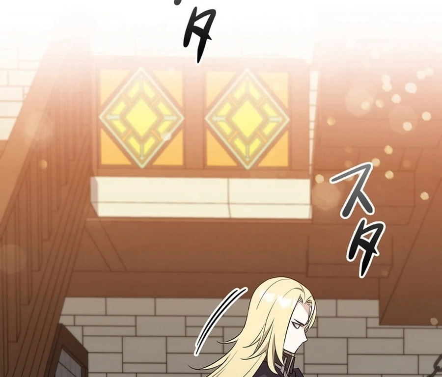 I Became the Academy’s Villain’s Daughter Chapter 9 418 072