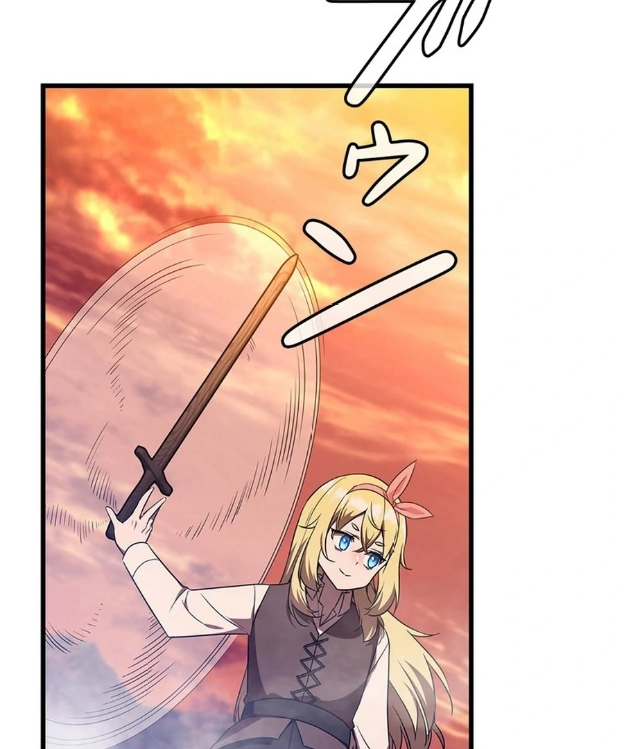 I Became the Academy’s Villain’s Daughter Chapter 9 453 107