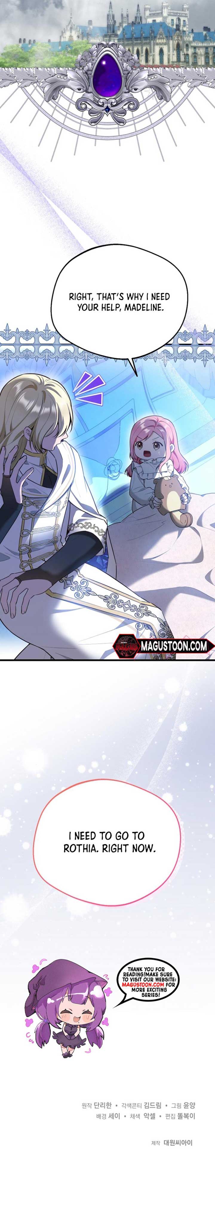 I Became the Adopted Daughter of the Sea Guardian Chapter 33 39 8