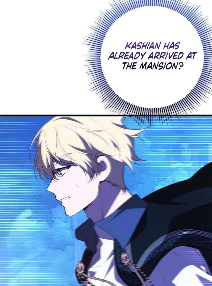 I Became the Adopted Daughter of the Sea Guardian Chapter 51 410 004