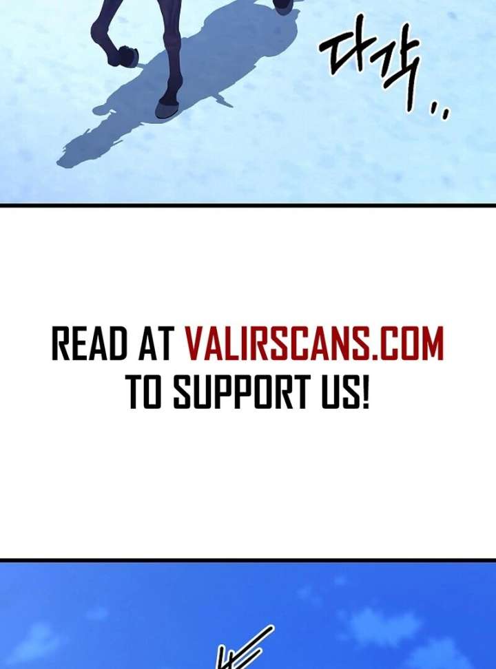 I Became the Adopted Daughter of the Sea Guardian Chapter 51 414 008