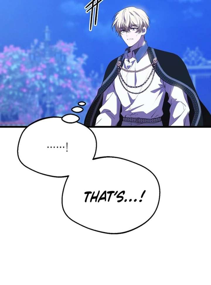 I Became the Adopted Daughter of the Sea Guardian Chapter 51 415 009