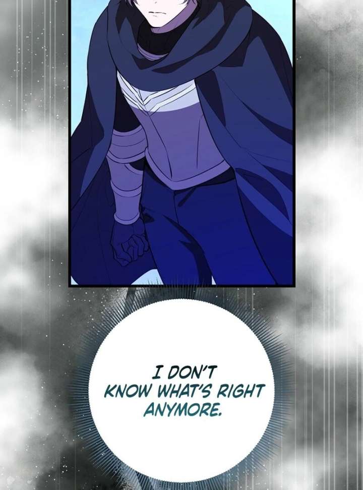 I Became the Adopted Daughter of the Sea Guardian Chapter 51 430 024