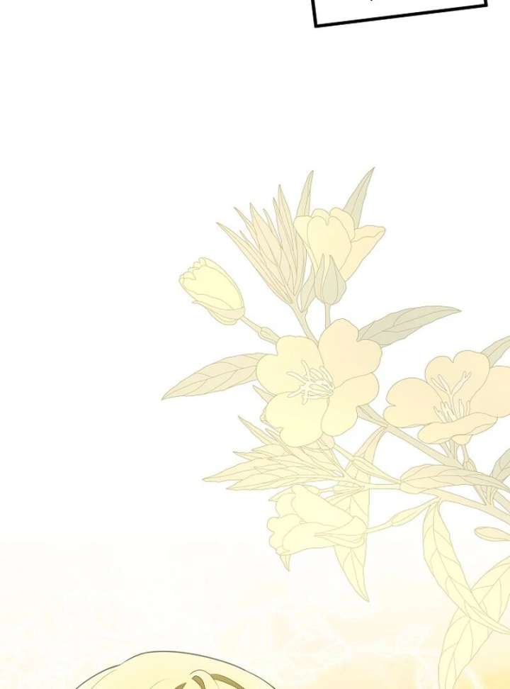 I Became the Adopted Daughter of the Sea Guardian Chapter 51 441 035