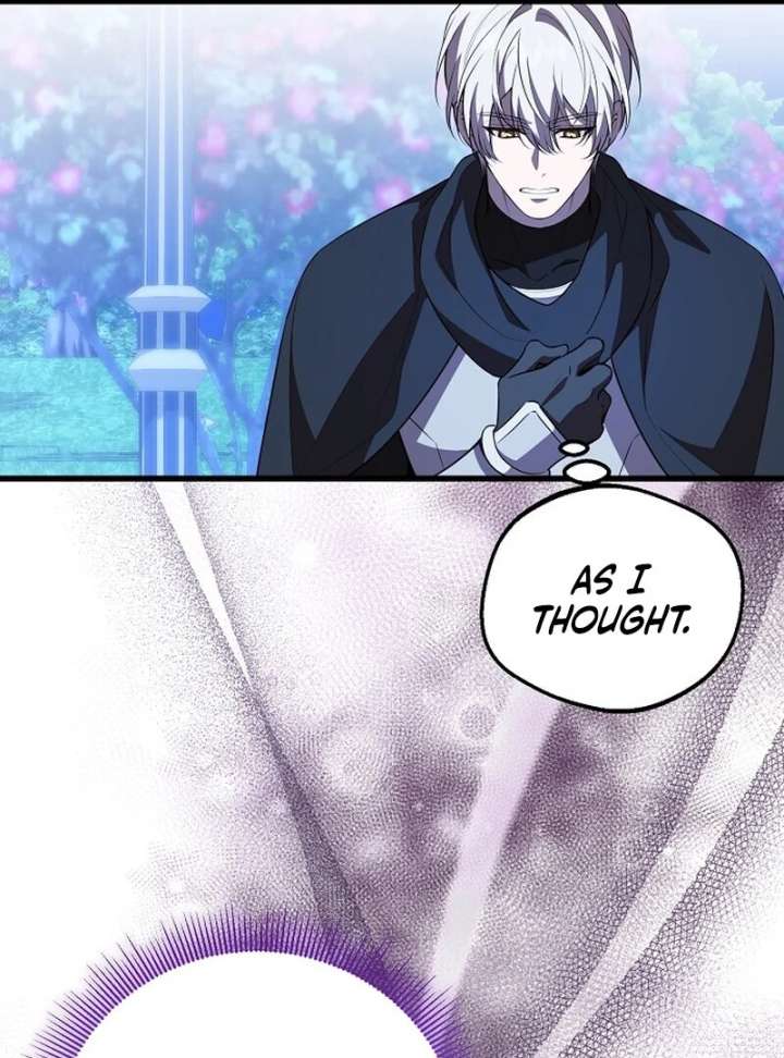 I Became the Adopted Daughter of the Sea Guardian Chapter 51 447 041