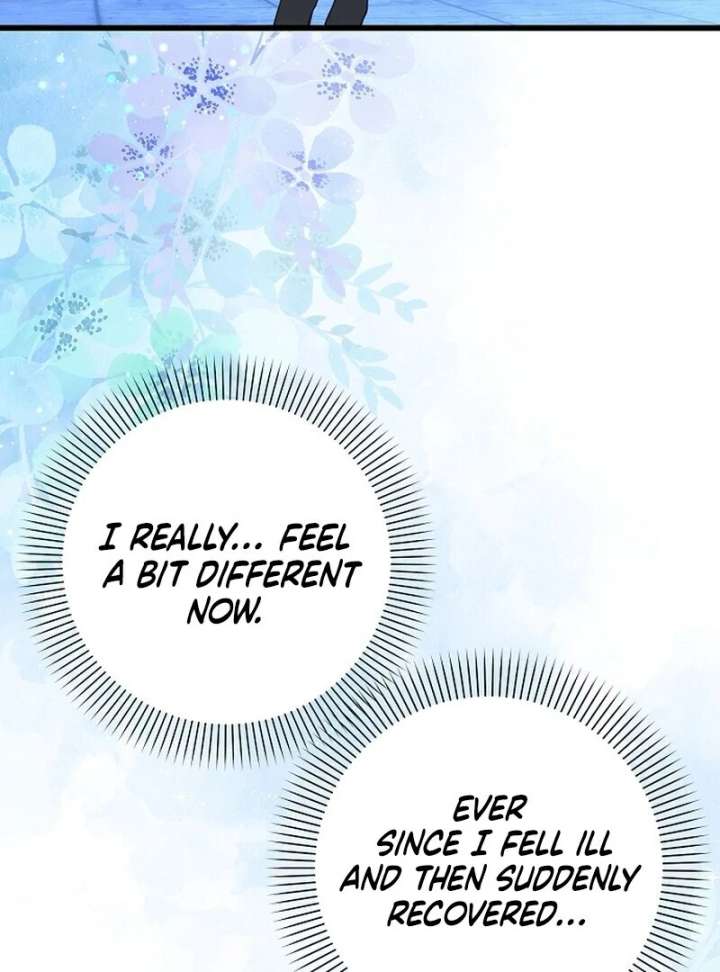 I Became the Adopted Daughter of the Sea Guardian Chapter 51 452 046