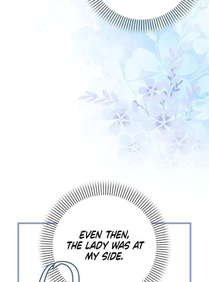 I Became the Adopted Daughter of the Sea Guardian Chapter 51 453 047