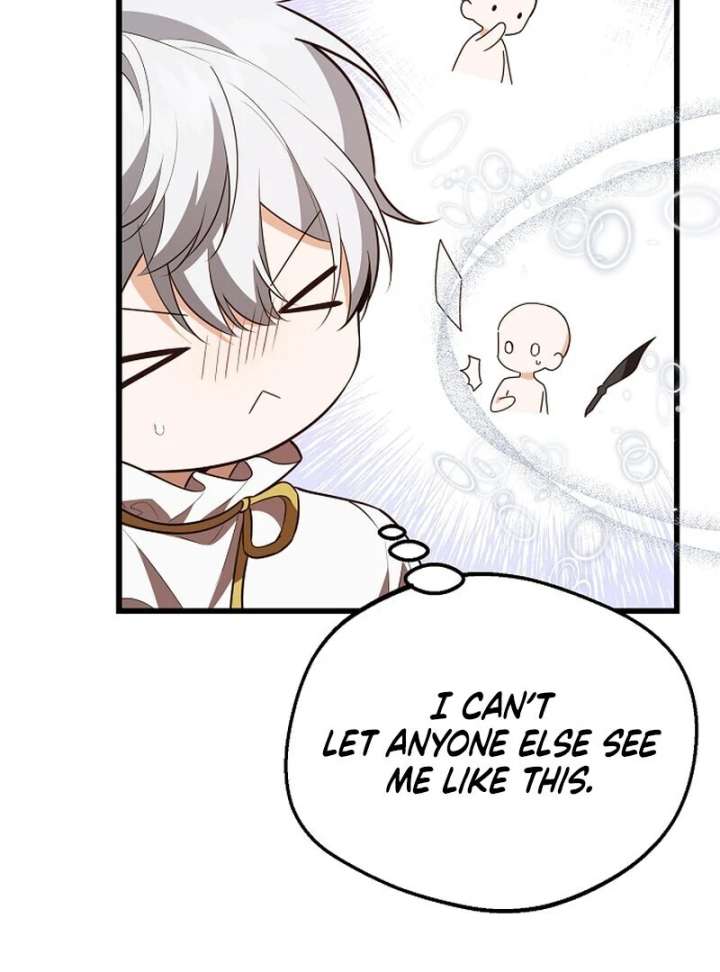 I Became the Adopted Daughter of the Sea Guardian Chapter 51 457 051