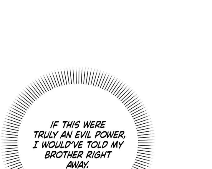 I Became the Adopted Daughter of the Sea Guardian Chapter 51 458 052