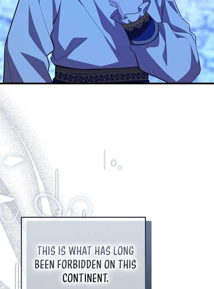 I Became the Adopted Daughter of the Sea Guardian Chapter 51 463 057