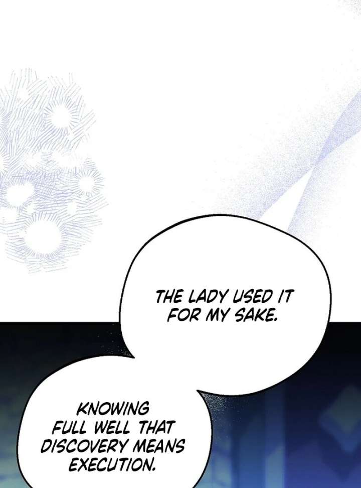 I Became the Adopted Daughter of the Sea Guardian Chapter 51 465 059