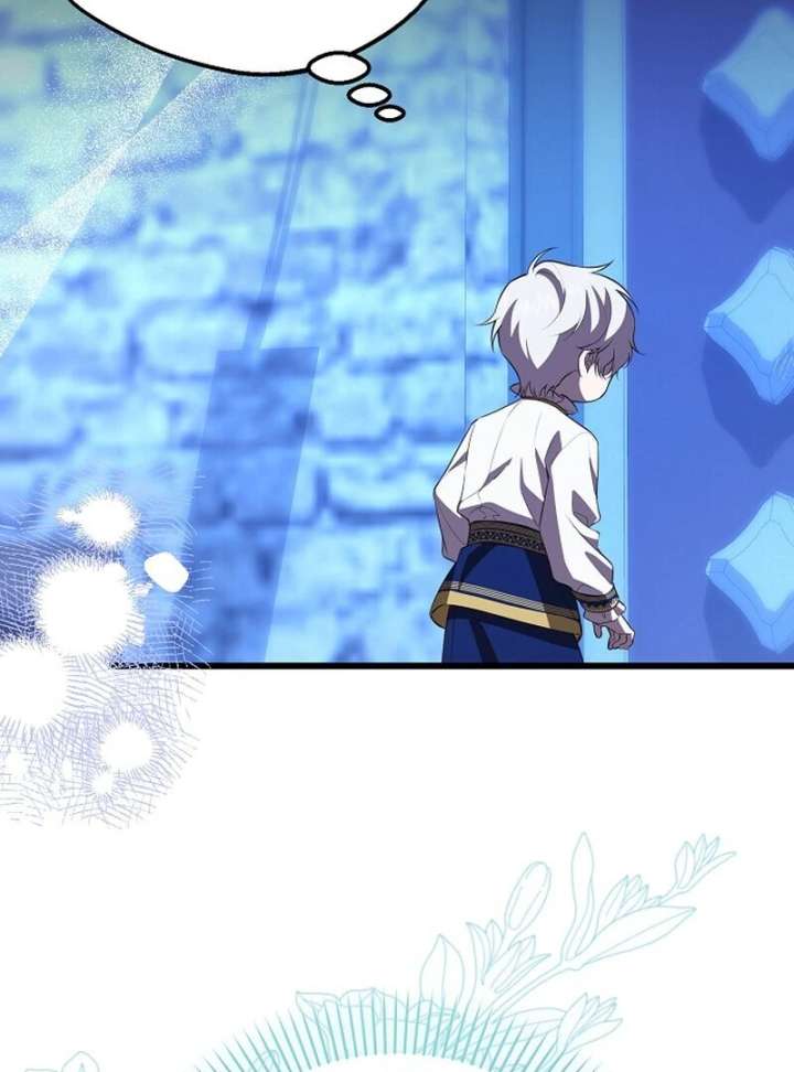 I Became the Adopted Daughter of the Sea Guardian Chapter 51 466 060