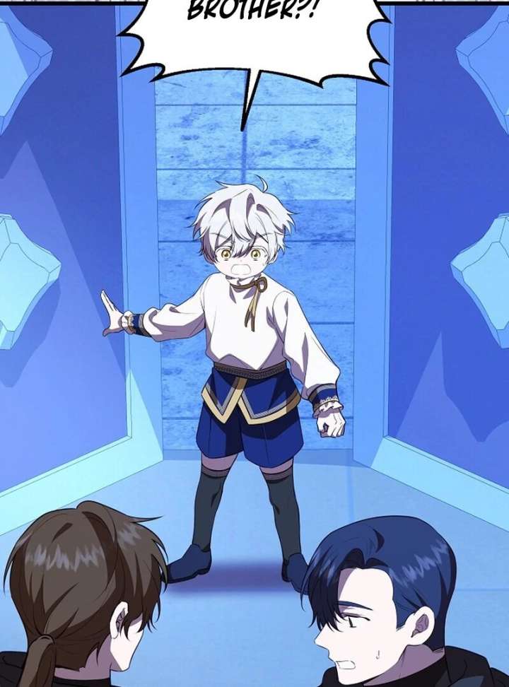 I Became the Adopted Daughter of the Sea Guardian Chapter 51 474 068