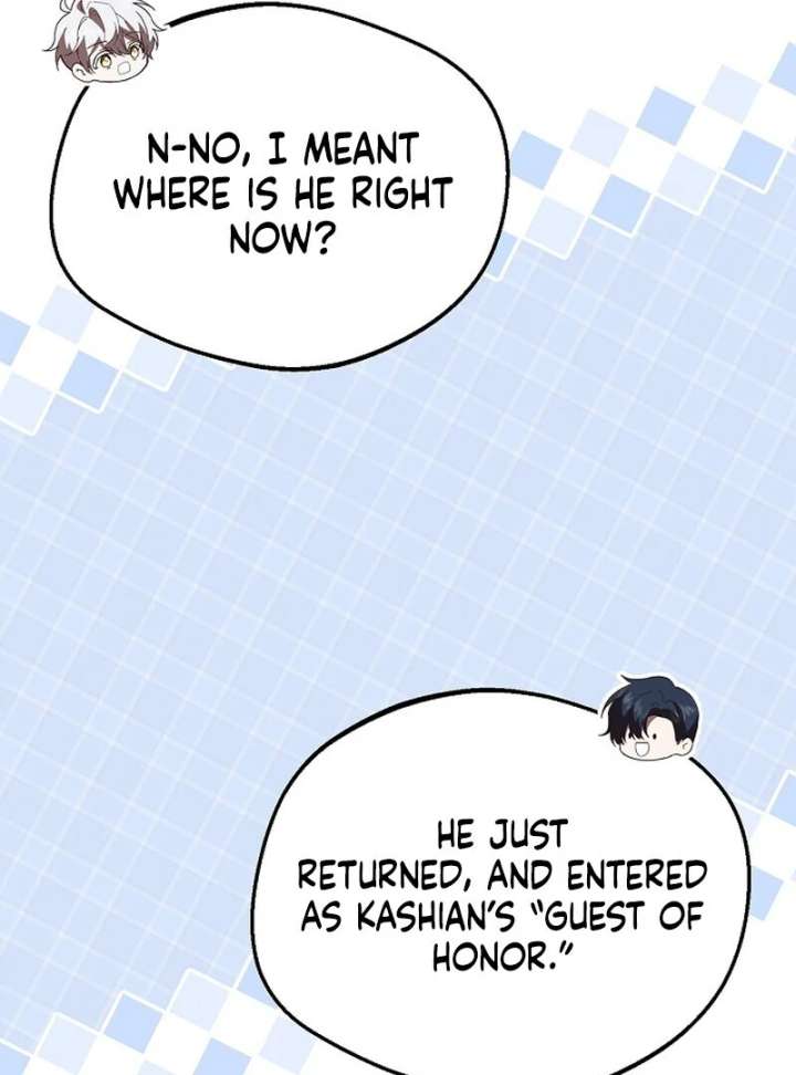 I Became the Adopted Daughter of the Sea Guardian Chapter 51 476 070