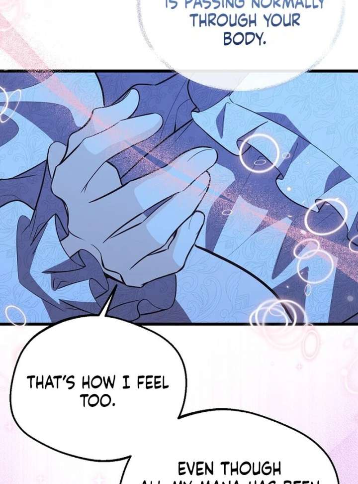 I Became the Adopted Daughter of the Sea Guardian Chapter 51 484 078