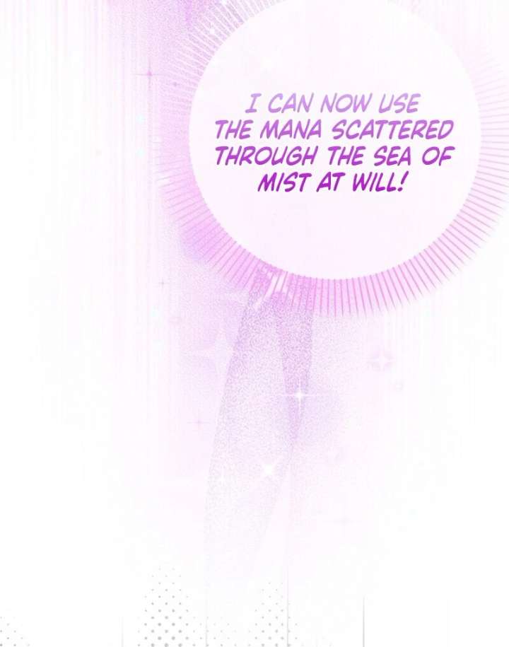 I Became the Adopted Daughter of the Sea Guardian Chapter 51 486 080