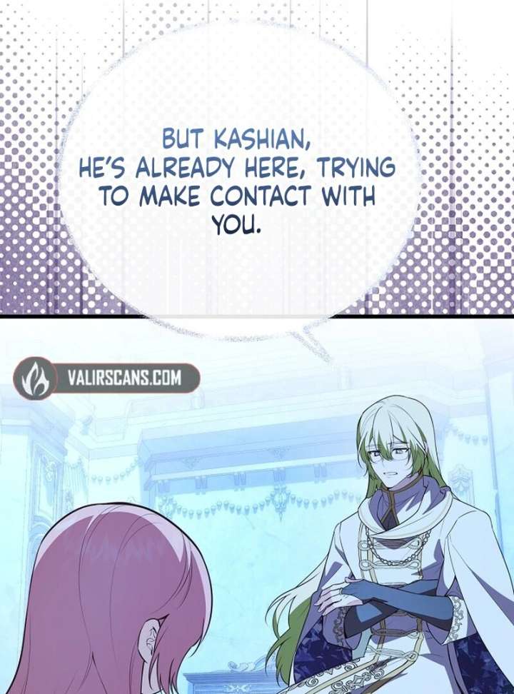 I Became the Adopted Daughter of the Sea Guardian Chapter 51 487 081