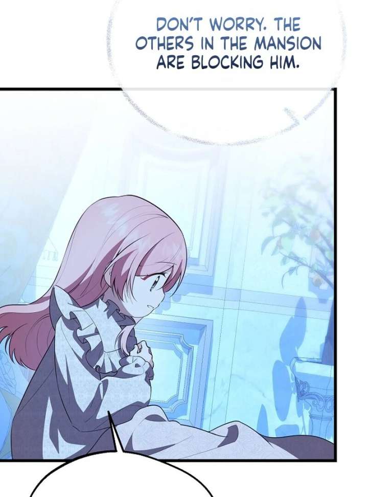 I Became the Adopted Daughter of the Sea Guardian Chapter 51 489 083