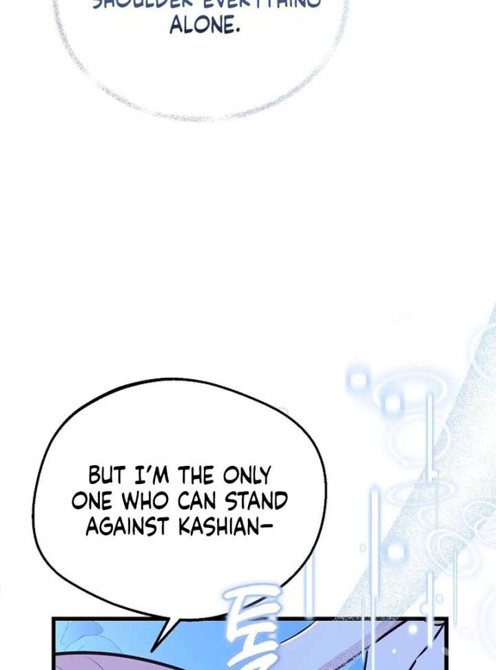 I Became the Adopted Daughter of the Sea Guardian Chapter 51 492 086