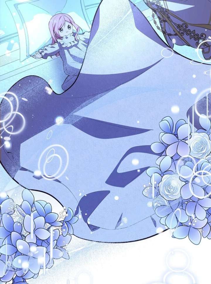 I Became the Adopted Daughter of the Sea Guardian Chapter 51 495 089