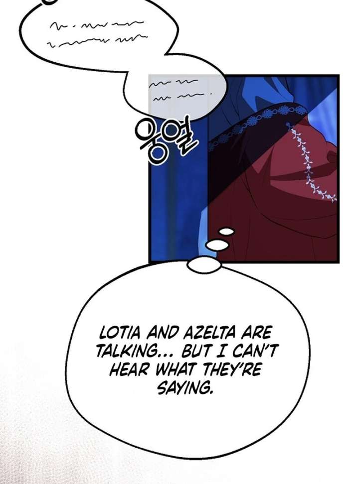 I Became the Adopted Daughter of the Sea Guardian Chapter 51 503 097